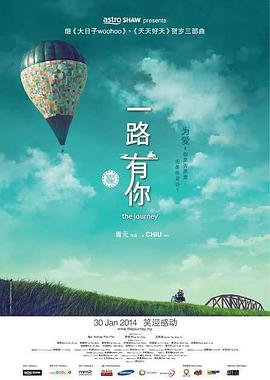 亚洲精品一区二区手机在线